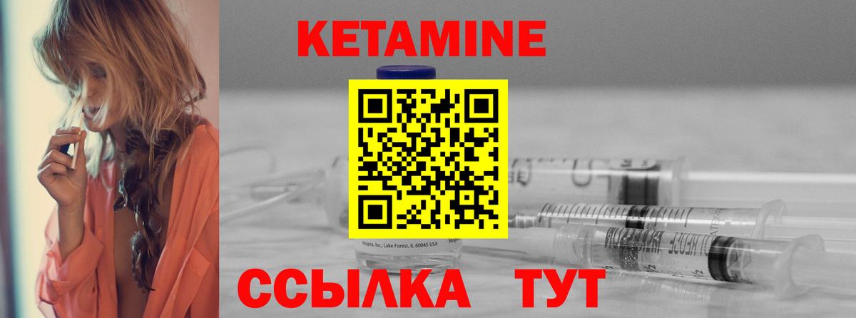ЭКСТАЗИ  МДМА  Будённовск  ГАШ  А ПВП СК кристаллы  Каннабис  Cocaine  Мефедрон кристаллы  Вход с VPN 