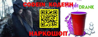 дурь Бузулук