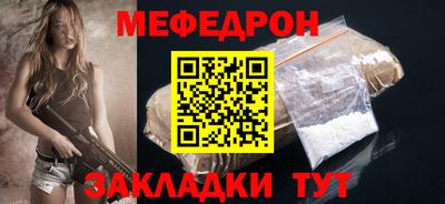 бошки Бугуруслан