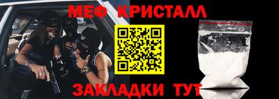 бошки Бугуруслан