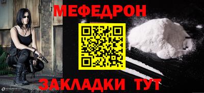 бошки Бугуруслан