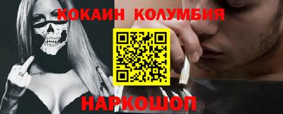 дурь Бузулук
