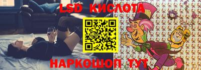 дурь Бузулук