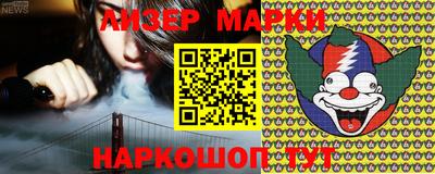 дурь Бузулук