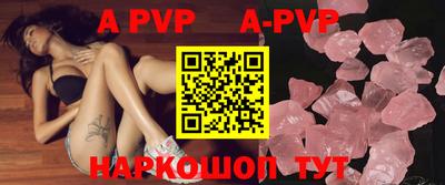 дурь Бузулук