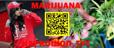 бошки Бугуруслан