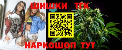 дурь Бузулук
