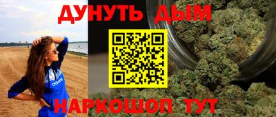 марки lsd Будённовск