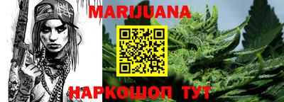 дурь Бузулук
