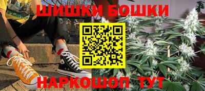 дурь Бузулук