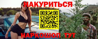 дурь Бузулук