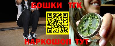 дурь Бузулук