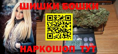 марки lsd Будённовск