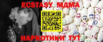 бошки Бугуруслан
