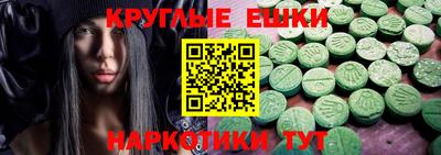 марки lsd Будённовск