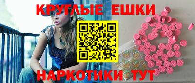 марки lsd Будённовск