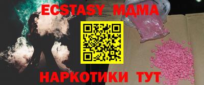 дурь Бузулук