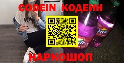 марки lsd Будённовск