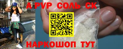бошки Бугуруслан
