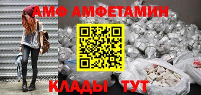 марки lsd Будённовск