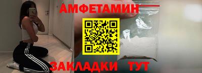дурь Бузулук