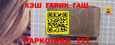 бошки Бугуруслан