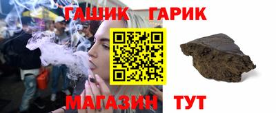 марки lsd Будённовск