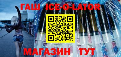 дурь Бузулук