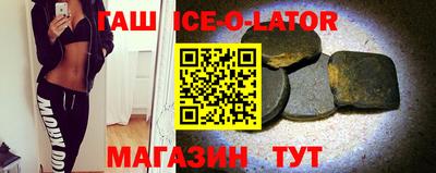 дурь Бузулук