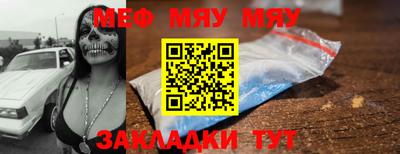 бошки Бугуруслан